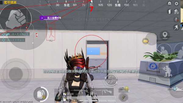 和平精英辅助【墨鱼容器直装】无后座力 人物透视 枪械据点 无限子弹 直播防录屏 偷装备 全图透视 巡查预警 自动压枪 人物透视